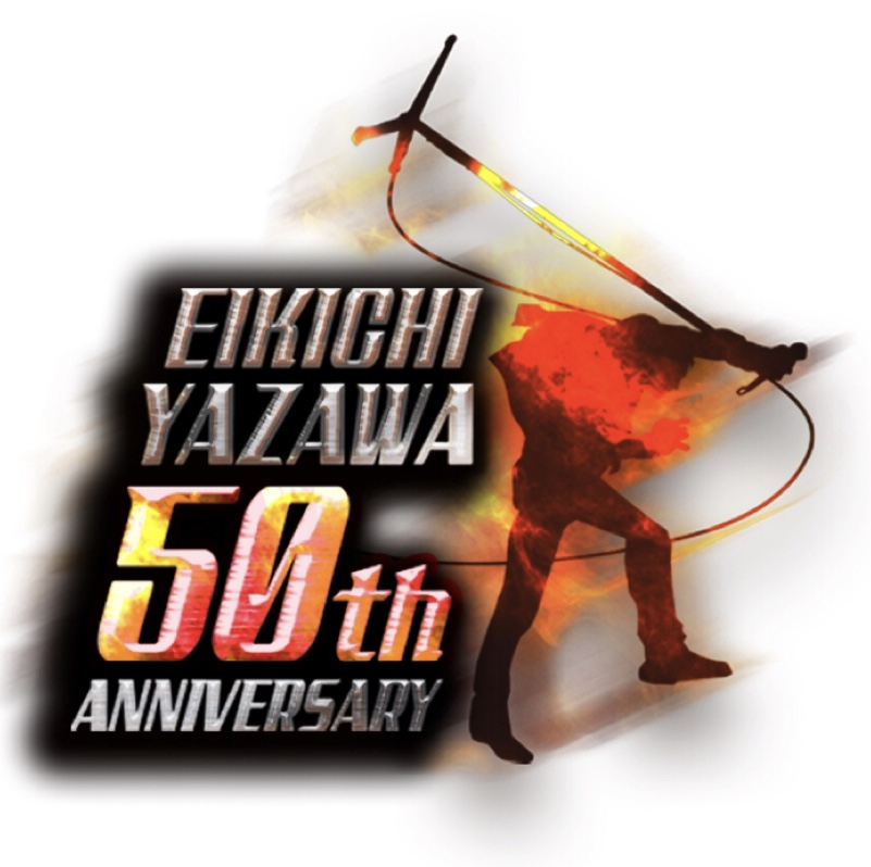 E.YAZAWA 50th