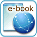 ebook_small.gif