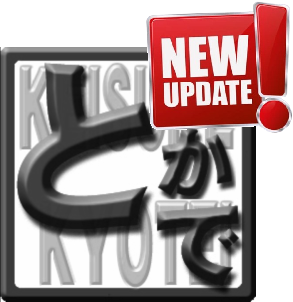 TOP-DAアップデート！